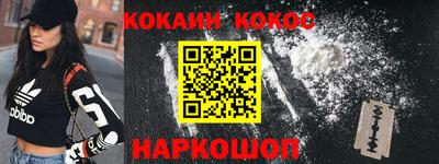 MESCALINE Бугуруслан