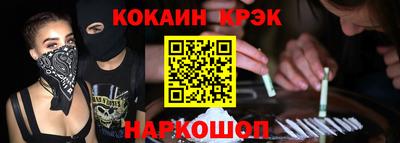 Альфа ПВП Будённовск