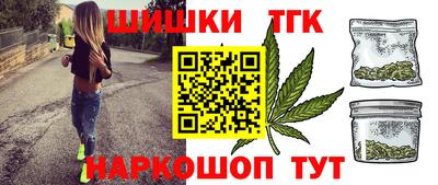 МДМА Бузулук