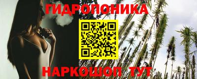 MESCALINE Бугуруслан