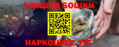 МДМА Бузулук