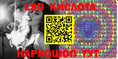 МДМА Бузулук