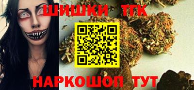 МДМА Бузулук