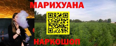 МДМА Бузулук