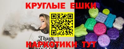 Альфа ПВП Будённовск