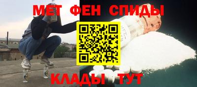 Альфа ПВП Будённовск