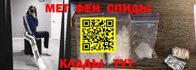 Альфа ПВП Будённовск